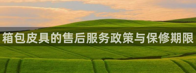 必一体育登录入口