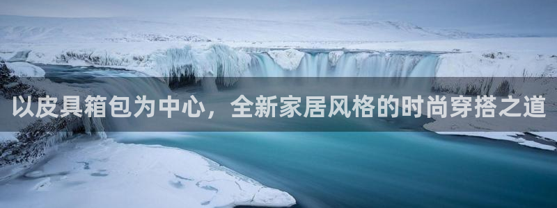 必一运动体育app