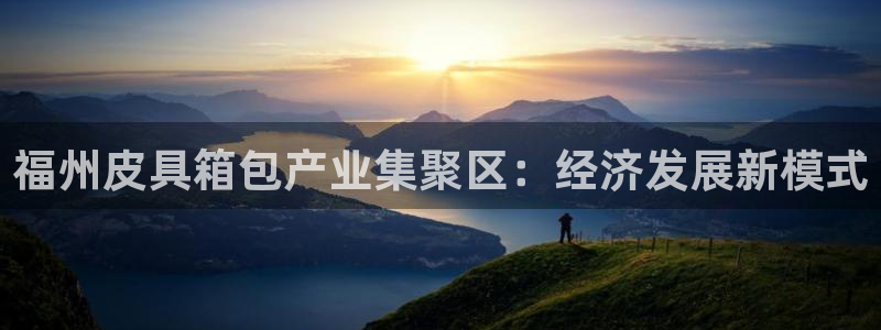 必一体育登入