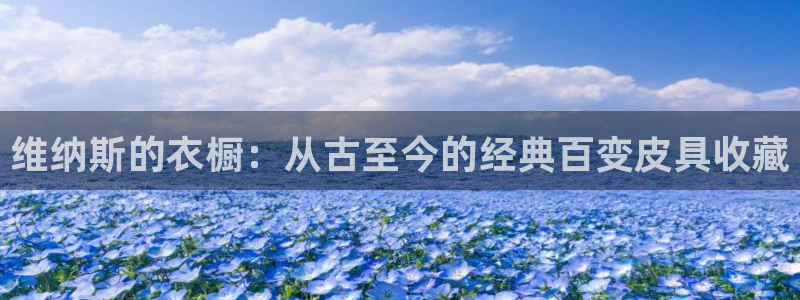 必一体育网页