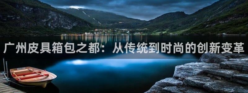 必一运动aop
