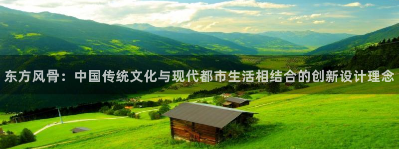 必一运动B-Sport官方网站入口