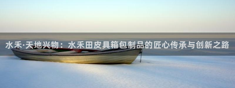 必一运动短信