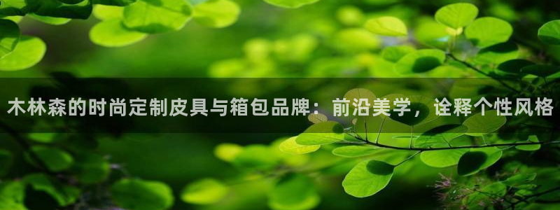 必一体育sportB体育