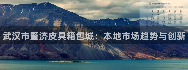 必一体育皮尔斯