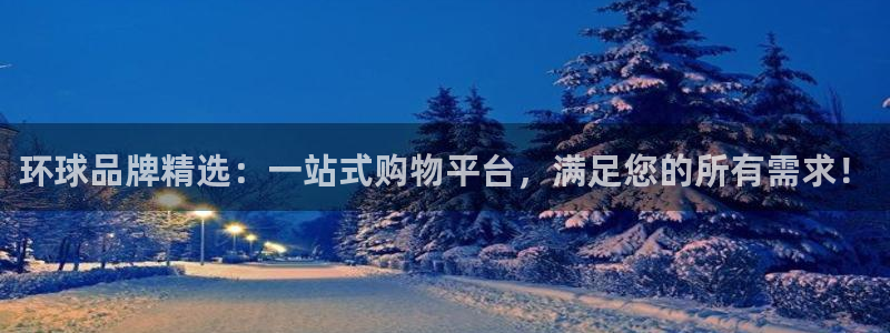 必十二和必一的副作用