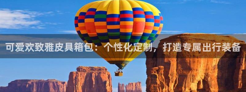 必一体育下载app下载