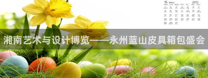 必一体育登陆