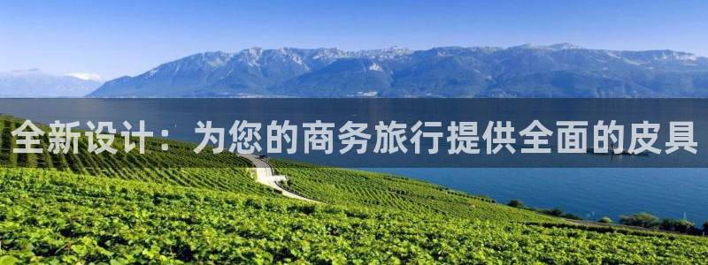 必一运动官网平台