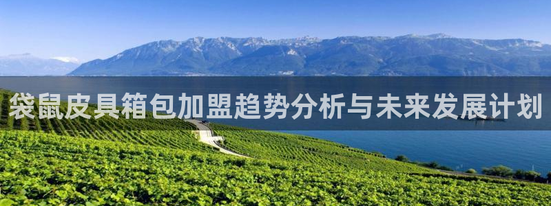 必一体育下载入口