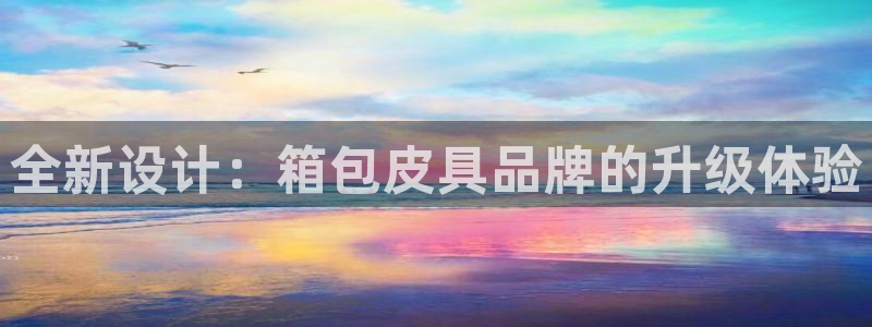 必十二和必一的副作用