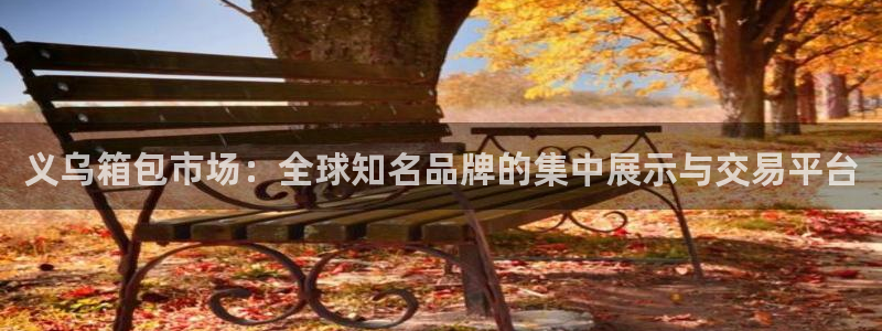 必一体育流水线是什么意思