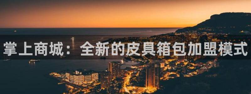 必一体育网址