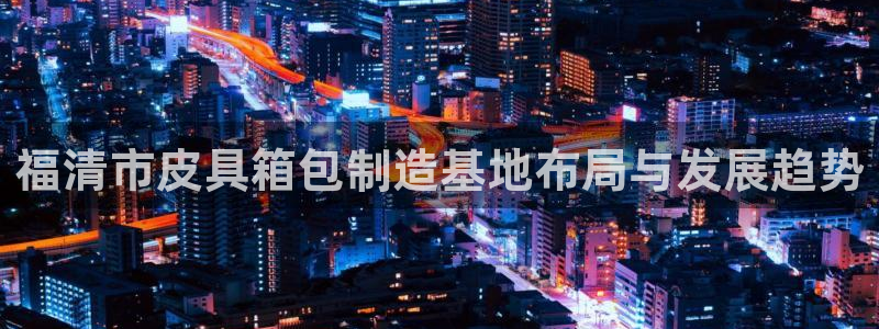 必一运动听的歌