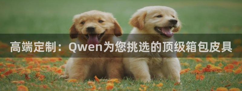 必一体育sport装机吧
