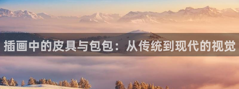 必一体育bsport2023-04-21