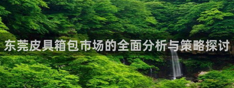 必一运动·(B-Sports)土豆