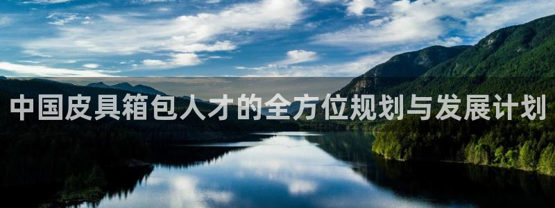 必一运动短信