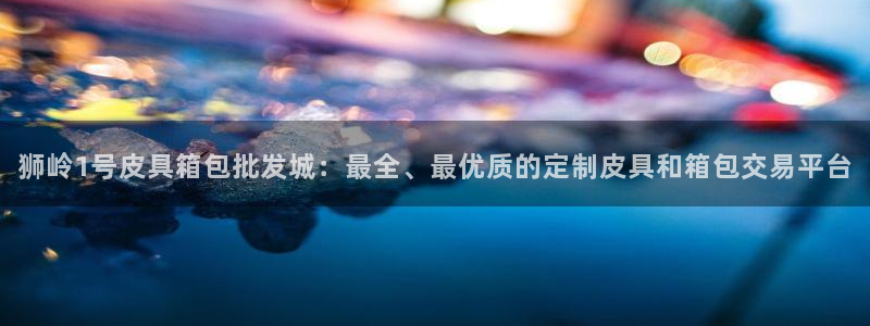 必一体育下载