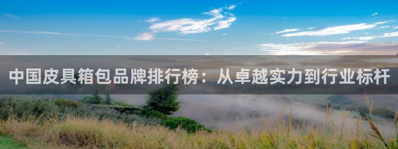 必一体育app平台下载