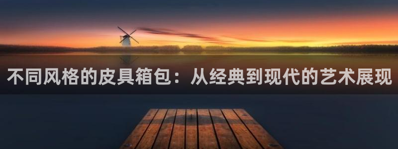 必一体育网页登陆