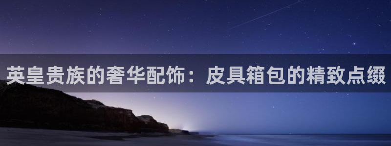 必一体育官方下载