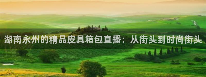 必一体育bsport2023-04-21