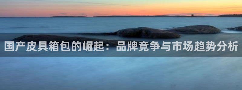 必一体育在线玩