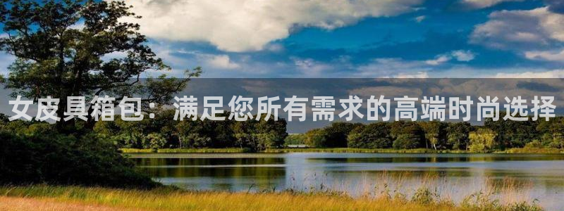 必一体育周公