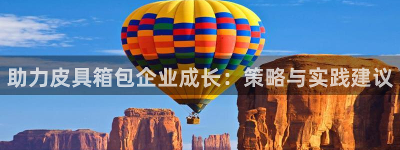 必一体育官网ios下载