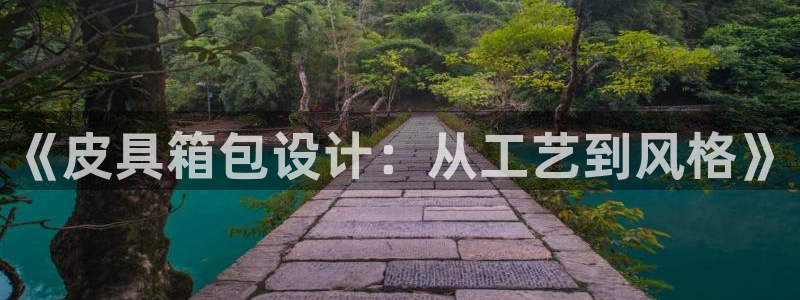 必一体育能提现大金额吗