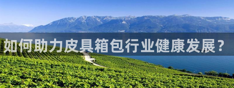 必一运动听的歌