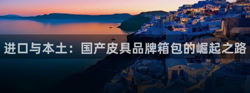 必一体育官方下载入口