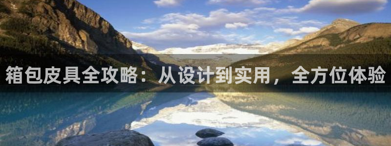 必一运动·(B-Sports)土豆