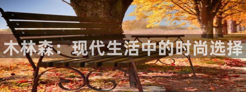 必一运动·体育