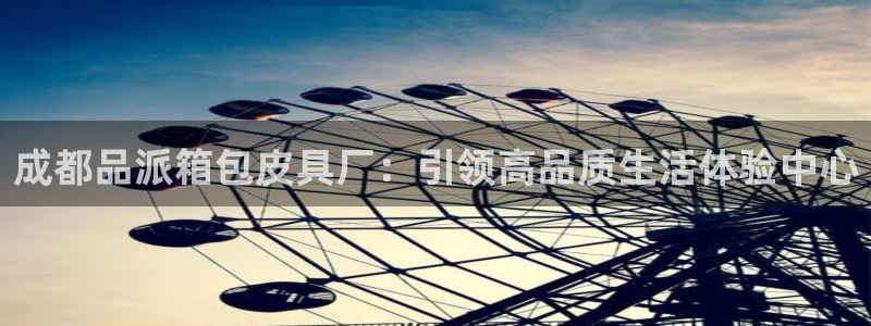 必一体育bsport2023-04-21