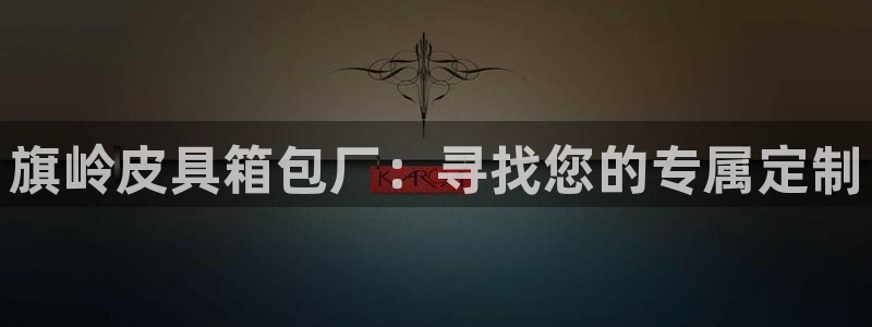 必一体育网址