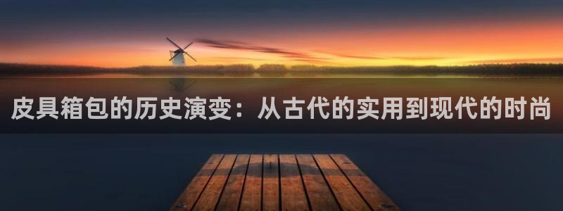 必一体育app下载安装