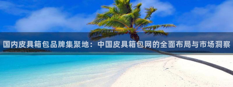 必一体育官网ios下载
