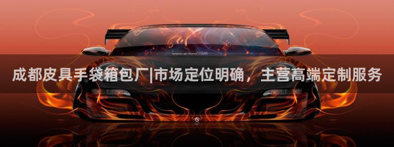 必一体育官网ios下载