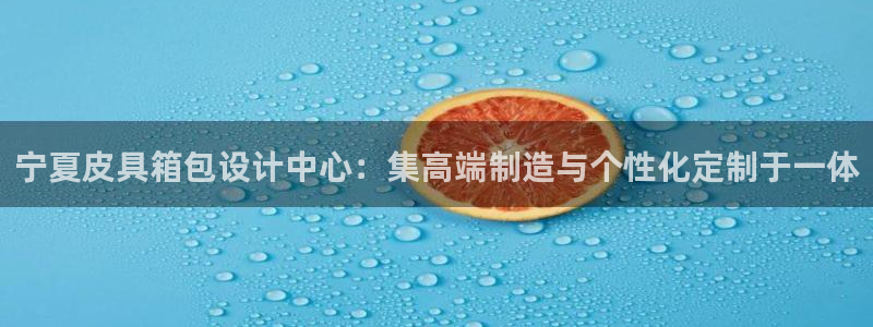 必一运动短信