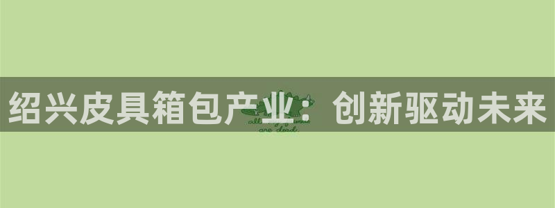 必一体育运动app