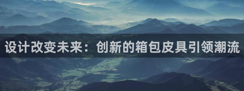 必一体育下载移动版