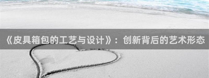 必一运动官网登录入口