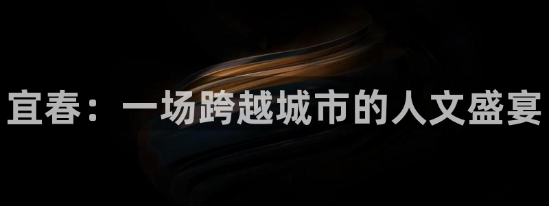 必一体育app官方正版下载