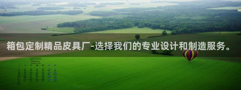 必一体育游戏特色