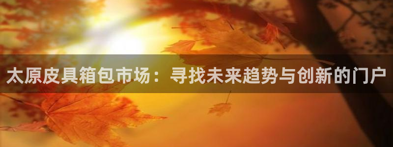 必一运动tieba.baidu.com
