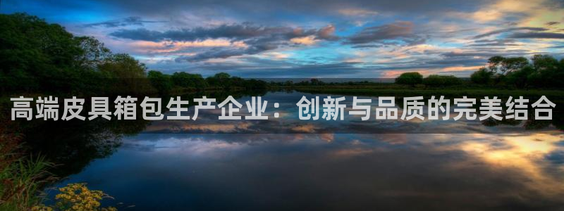 必一体育app下载安装