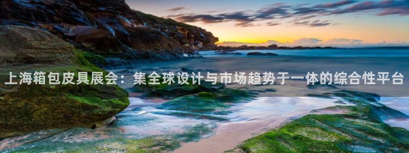 必一体育周公