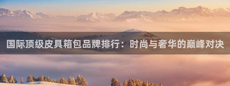 必一体育网页登录版官网